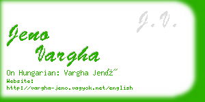 jeno vargha business card